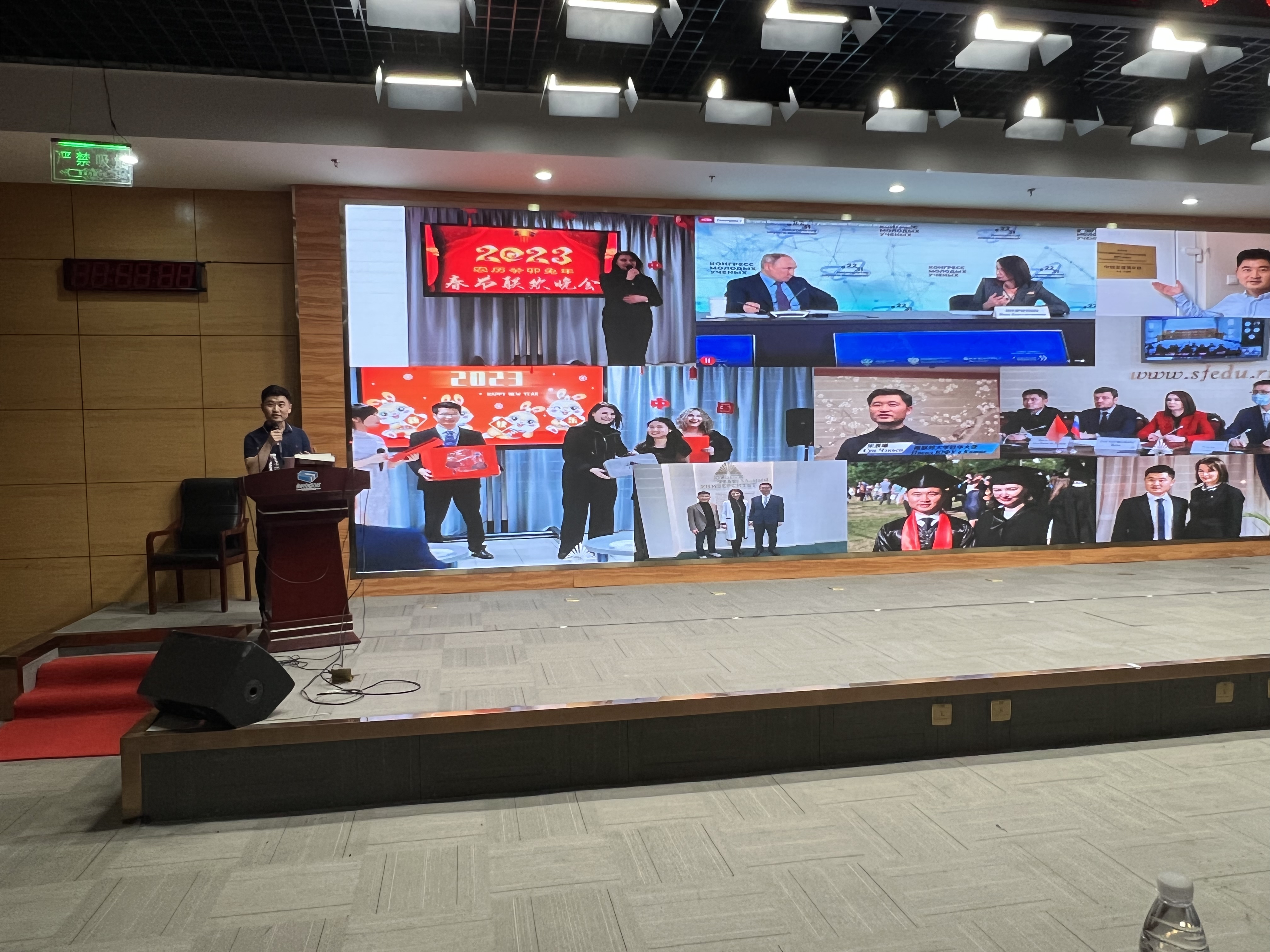 菏澤市圖書館成功舉辦菏澤市2023年高考志愿填報公益講座